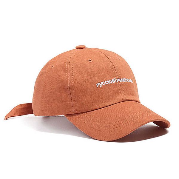 ball avocado green baseball cap fashion letters embroidery snapback caps men women hip hop dad hat summer sun visor hats bone garros 0929, Blue;gray
ball avocado green baseball cap fashion letters embroidery snapback caps men women hip hop dad hat summer sun visor hats bone garros 0929, Blue;gray