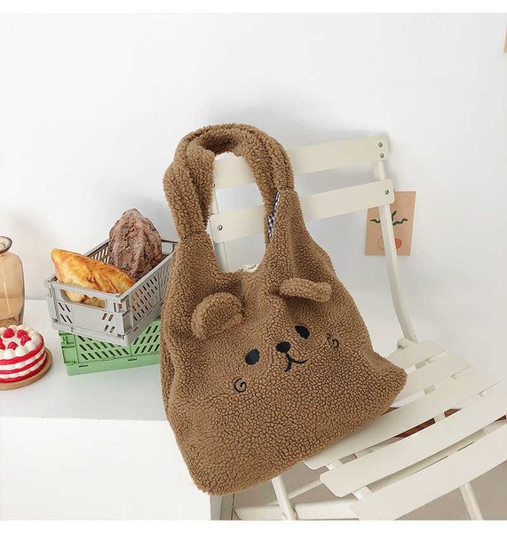 hbp handbags shopping bag cloth language autumn and winter new imitation lamb wool large capacity plush embroidery versatile casual shoulder
hbp handbags shopping bag cloth language autumn and winter new imitation lamb wool large capacity plush embroidery versatile casual shoulder