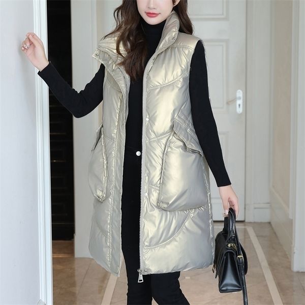 womens down parkas womens warm vest coat winter coat thicken cotton jacket quilted with long coat vest jacket vests 220929, Black
womens down parkas womens warm vest coat winter coat thicken cotton jacket quilted with long coat vest jacket vests 220929, Black