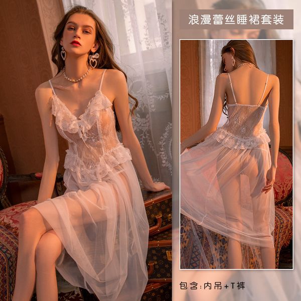 briefs panties style pajamas for women mesh lace nightgown long romantic see through ladies homewear spaghetti strap sleepdress pj 220930, Red;black
briefs panties style pajamas for women mesh lace nightgown long romantic see through ladies homewear spaghetti strap sleepdress pj 220930, Red;black