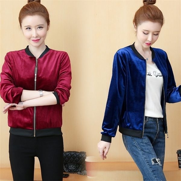 women s jackets velvet woman tumn loose outwear female students casual short jacket 220929, Black;brown
women s jackets velvet woman tumn loose outwear female students casual short jacket 220929, Black;brown