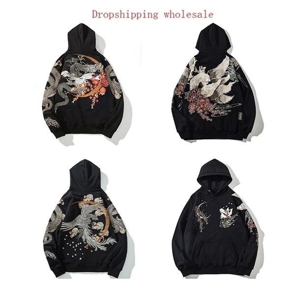 men's hoodies sweatshirts aolamegs wholesale link hip hop chinese dragon embroidery sweatshirt harajuku hooded pullover high street 220, Black
men's hoodies sweatshirts aolamegs wholesale link hip hop chinese dragon embroidery sweatshirt harajuku hooded pullover high street 220, Black