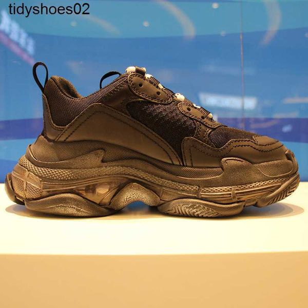 2022 paris home autumn and winter new style lace up round head black cushion sole heightened fashion casual dad shoes for men and women
2022 paris home autumn and winter new style lace up round head black cushion sole heightened fashion casual dad shoes for men and women