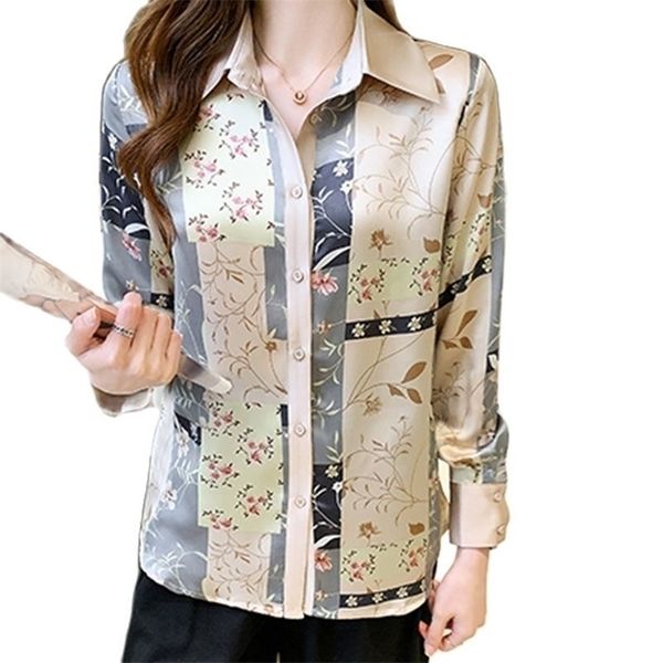 women's blouses shirts chic flower print elegant ladies shirts spring autumn long sleeve blusas mujer 220929, White
women's blouses shirts chic flower print elegant ladies shirts spring autumn long sleeve blusas mujer 220929, White