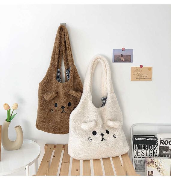 hbp 2022 handbags shopping bag cloth language autumn and winter new imitation lamb wool large capacity plush embroidery versatile casual
hbp 2022 handbags shopping bag cloth language autumn and winter new imitation lamb wool large capacity plush embroidery versatile casual
