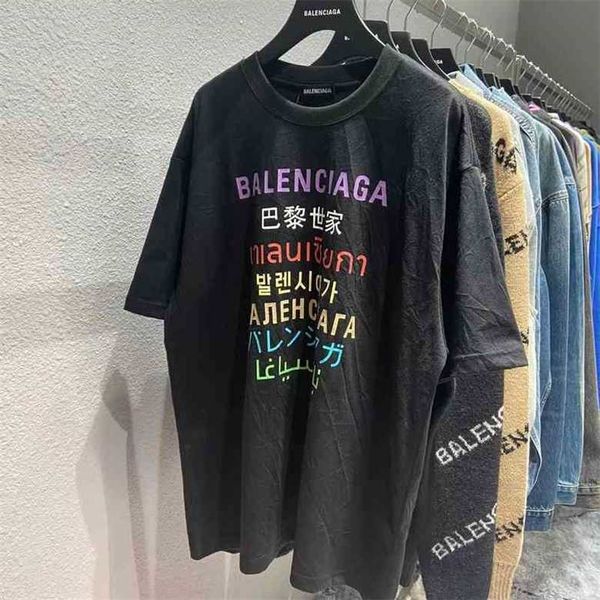 balencaigass t shirt seven premium edition parisian classic language print round neck loose men women's thin t-shirtg46e, White;black
balencaigass t shirt seven premium edition parisian classic language print round neck loose men women's thin t-shirtg46e, White;black