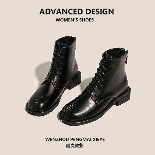 hbp boots autumn new martin women's split toe shoes pig's korean version versatile short tube student lace up british wind 220811, Black
hbp boots autumn new martin women's split toe shoes pig's korean version versatile short tube student lace up british wind 220811, Black