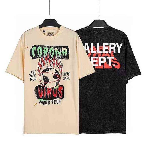 designer t shirts men sweatshirts hoodies galeryes deptts high street correct version hole washing youth ordinary casual brown cotton loose, White;black
designer t shirts men sweatshirts hoodies galeryes deptts high street correct version hole washing youth ordinary casual brown cotton loose, White;black