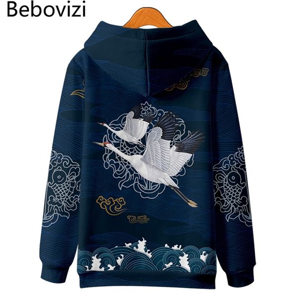 harajuku crane print hoodie sweatshirt autumn japanese casual oversized hooded hoodie hip hop pullover women men clothing 220811, Black
harajuku crane print hoodie sweatshirt autumn japanese casual oversized hooded hoodie hip hop pullover women men clothing 220811, Black
