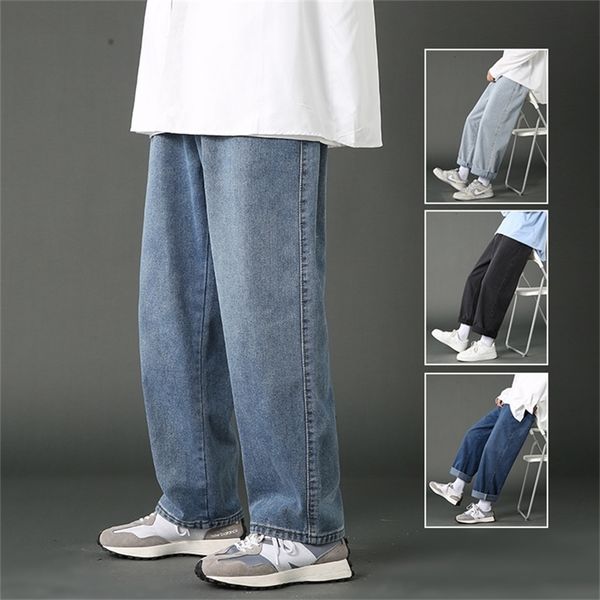 street casual baggy jeans men's korean fashion hip hop straight wide leg trousers couple casual pants black light blue 220811
street casual baggy jeans men's korean fashion hip hop straight wide leg trousers couple casual pants black light blue 220811