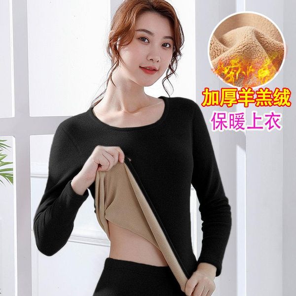 thermal ladies fleece thickened underwear one-piece bottoming sweater autumn clothes, Black;pink
thermal ladies fleece thickened underwear one-piece bottoming sweater autumn clothes, Black;pink