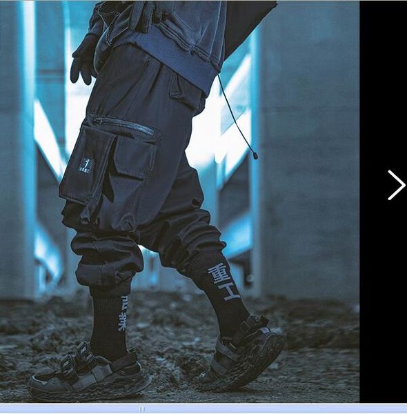 men's pants spring and autumn functional style three-dimensional large pocket cargo pants men loose casual bunched trousers, Black
men's pants spring and autumn functional style three-dimensional large pocket cargo pants men loose casual bunched trousers, Black