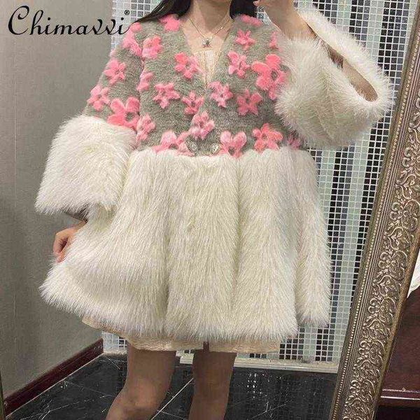 2021 autumn winter imitation tuscan lamb wool composite one-piece coat women's mid-length flower contrast color loose faux fur t220810, Black
2021 autumn winter imitation tuscan lamb wool composite one-piece coat women's mid-length flower contrast color loose faux fur t220810, Black