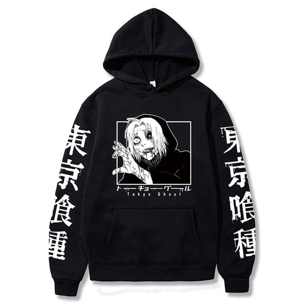 tokyo ghoul men's hoodie japanese anime print hooded hip hop style streetwear cartoon harajuku comfortable sweatshirt 220811, Black
tokyo ghoul men's hoodie japanese anime print hooded hip hop style streetwear cartoon harajuku comfortable sweatshirt 220811, Black