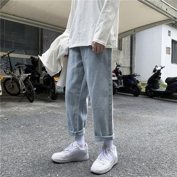 men's jeans loose straight-leg autumn products youth nine-point wide-leg pants, Blue
men's jeans loose straight-leg autumn products youth nine-point wide-leg pants, Blue