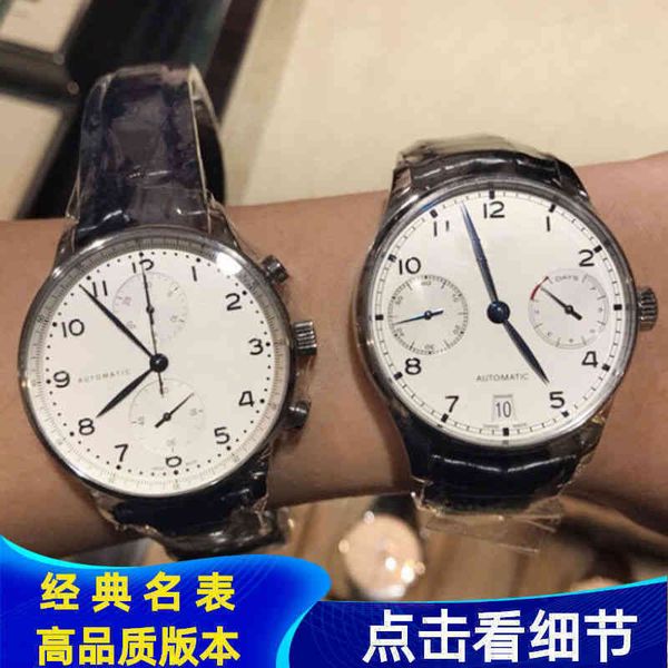 zf men's mechanical watch portugal seven portuguese series imported movement 7-day chain super long power sapphire, Slivery;brown
zf men's mechanical watch portugal seven portuguese series imported movement 7-day chain super long power sapphire, Slivery;brown