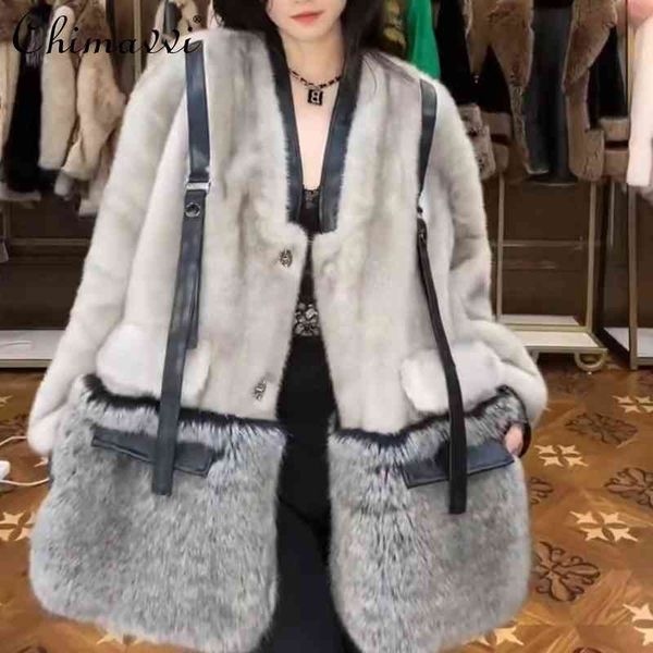 new ladies european fashion simple long sleeve toka double face wool leather jacket women elegant streetwear mid-length fur coat t220810, Black
new ladies european fashion simple long sleeve toka double face wool leather jacket women elegant streetwear mid-length fur coat t220810, Black