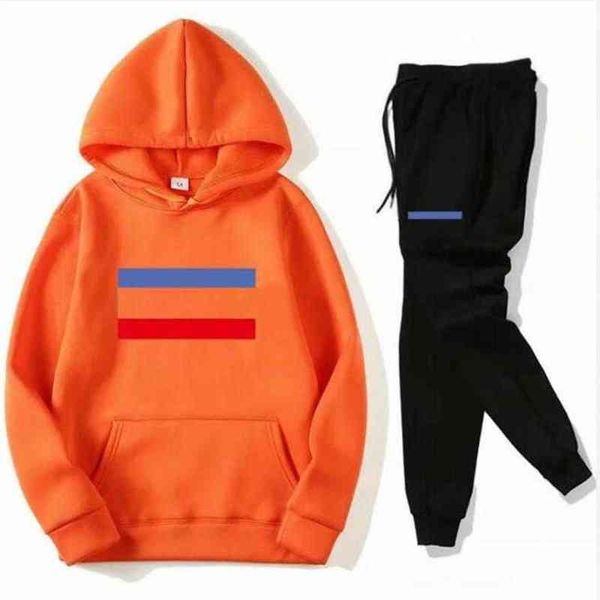 new sweatsuit designer tracksuit men hoodies pants mens clothing sweatshirt pullover women casual tennis sport tracksuit 325k t220809, Gray
new sweatsuit designer tracksuit men hoodies pants mens clothing sweatshirt pullover women casual tennis sport tracksuit 325k t220809, Gray