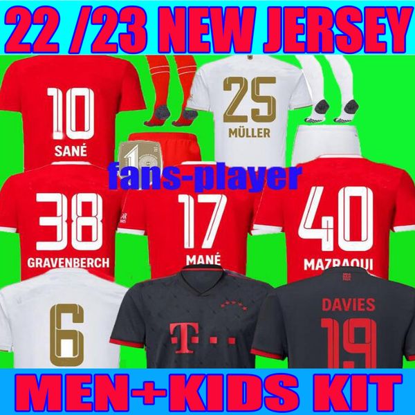 de ligt mane third soccer jerseys 22 23 home gravenberch sane bayern munich muller davies kimmich football shirts men kids kit coman 2022 20, Black;yellow
de ligt mane third soccer jerseys 22 23 home gravenberch sane bayern munich muller davies kimmich football shirts men kids kit coman 2022 20, Black;yellow
