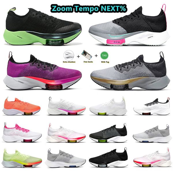 

tempo next% mens running shoes fly black knit white hyper violet turquoise south beach particle grey pure platinum lime blast sunset women m