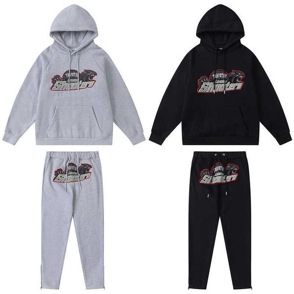 trapstar brod sweatshirt hoodie sweatshirt men's 2 piece streetwear fashion survement jogging sudadera, Black
trapstar brod sweatshirt hoodie sweatshirt men's 2 piece streetwear fashion survement jogging sudadera, Black