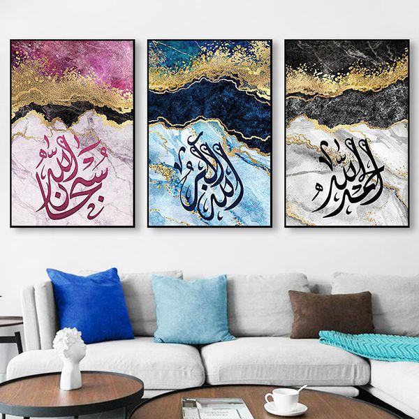 river golden sands watercolor canvas painting landscape mural posters and prints wall art pictures for living room decoration
river golden sands watercolor canvas painting landscape mural posters and prints wall art pictures for living room decoration