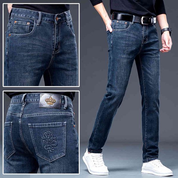 men's pants autumn and winter elastic jeans men's casual slim fit versatile small foot straight pants cow pants fashion onlt, Black
men's pants autumn and winter elastic jeans men's casual slim fit versatile small foot straight pants cow pants fashion onlt, Black