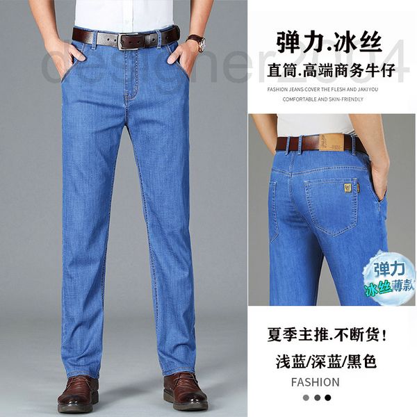 men's jeans designer men summer ice thin straight tube loose elastic high-end middle-aged dad business xintang f4mn, Blue
men's jeans designer men summer ice thin straight tube loose elastic high-end middle-aged dad business xintang f4mn, Blue