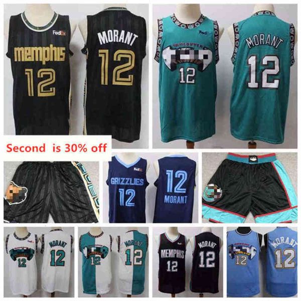 memphis's grizzlies's men 10 bibby 12 ja morant jerseys 2021/22 city basketball shorts edition 100% stitched green white black, Black;red
memphis's grizzlies's men 10 bibby 12 ja morant jerseys 2021/22 city basketball shorts edition 100% stitched green white black, Black;red