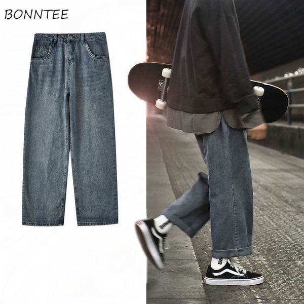 jeans women anklelength japanese style harajuku wide leg trousers denim retro allmatch high waist bf kpop womens chic 220817, Blue
jeans women anklelength japanese style harajuku wide leg trousers denim retro allmatch high waist bf kpop womens chic 220817, Blue