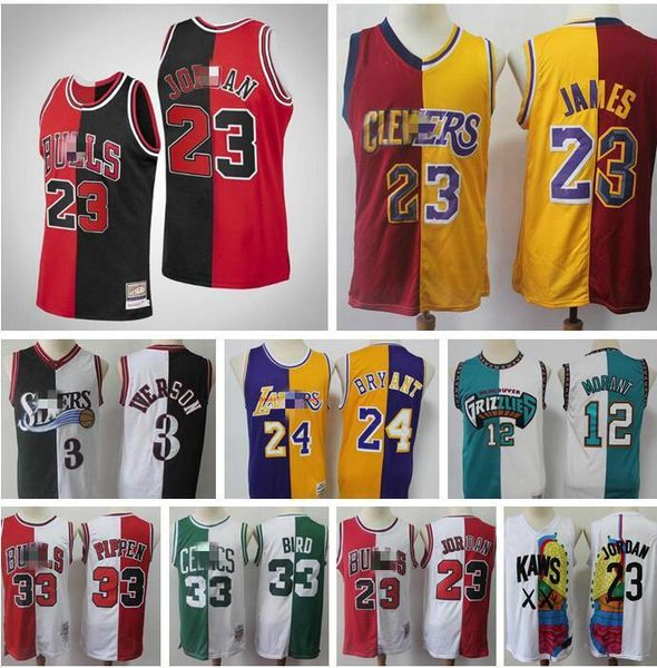 mens retro basketball jersey james 12 morante 33 pippen 33 byrd 1 mcgrady 15 carter split patchwork color basketball jersey, Black
mens retro basketball jersey james 12 morante 33 pippen 33 byrd 1 mcgrady 15 carter split patchwork color basketball jersey, Black