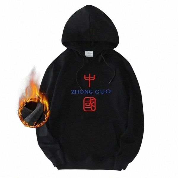 men's hoodies & sweatshirts mens hooded harajuku hip hop pullover winter male hoodie large size 8xl men fleece lining chinese streetwea, Black
men's hoodies & sweatshirts mens hooded harajuku hip hop pullover winter male hoodie large size 8xl men fleece lining chinese streetwea, Black