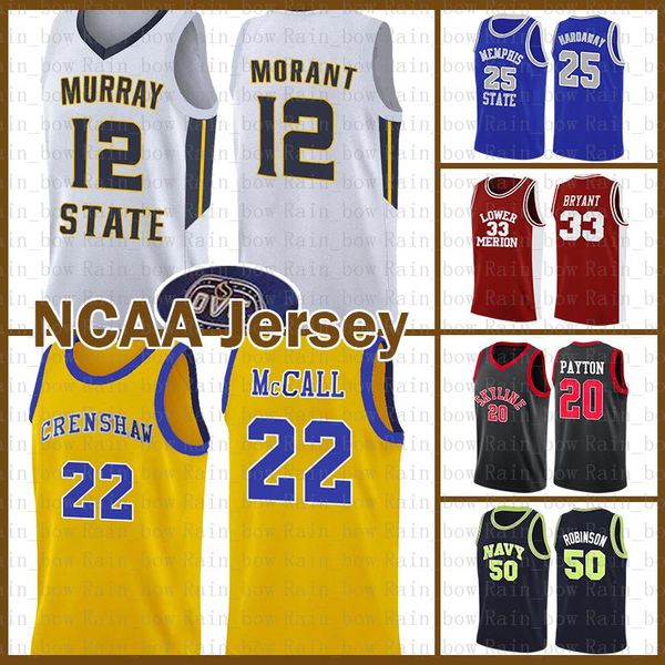 20 22 mccall university ja 12 morant lebron 23 james ncaa kawhi dwyane 3 wade 2 leonard basketball jersey david 50 robinson 11 irving payton, Black
20 22 mccall university ja 12 morant lebron 23 james ncaa kawhi dwyane 3 wade 2 leonard basketball jersey david 50 robinson 11 irving payton, Black