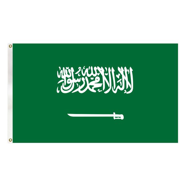 saudi arabia flag 3x5 ft polyester country national flag banner with two brass grommets
saudi arabia flag 3x5 ft polyester country national flag banner with two brass grommets