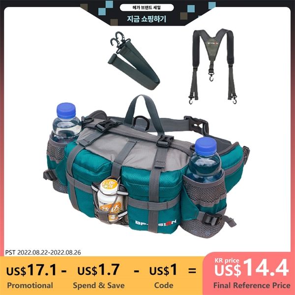 outdoor sports waist bag water cycl backpack hike mountain bottle waterproof nylon camping mochila hiking accessories hunting 220818
outdoor sports waist bag water cycl backpack hike mountain bottle waterproof nylon camping mochila hiking accessories hunting 220818