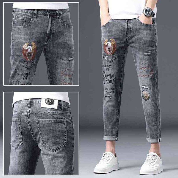 men's jeans spring summer diamond printed jeans men's fashion slim fit small foot elastic korean casual capris 0ggs, Blue
men's jeans spring summer diamond printed jeans men's fashion slim fit small foot elastic korean casual capris 0ggs, Blue