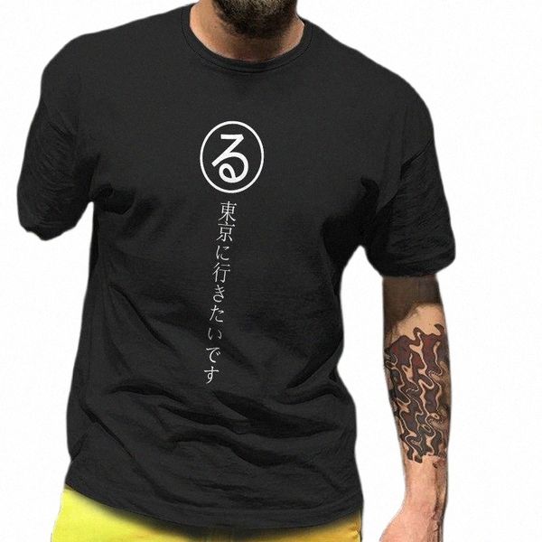 men's t-shirts camiseta impresa en 3d "voy a tokio" salida casa ocio harajuku inicio punk venta caliente 2021 verano nuevo 46, White;black
men's t-shirts camiseta impresa en 3d "voy a tokio" salida casa ocio harajuku inicio punk venta caliente 2021 verano nuevo 46, White;black