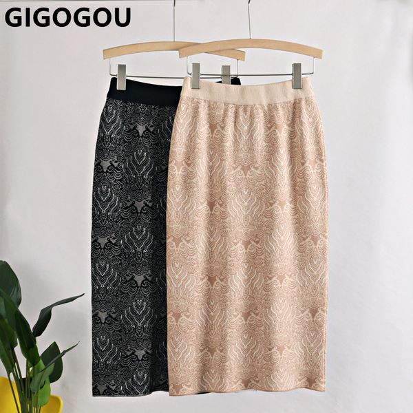gigogou fashion knitted women skirt elastic high waist pencil skirts autumn winter warm lady sweater skirt 220818, Black
gigogou fashion knitted women skirt elastic high waist pencil skirts autumn winter warm lady sweater skirt 220818, Black