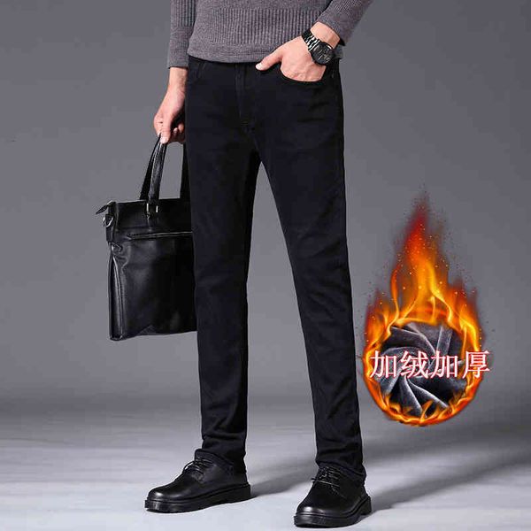 men's jeans autumn and winter plush thickened pure black men's jeans elastic slim straight tube versatile casual slacks wyq6, Blue
men's jeans autumn and winter plush thickened pure black men's jeans elastic slim straight tube versatile casual slacks wyq6, Blue