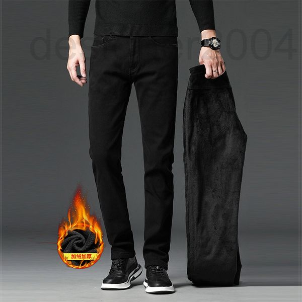 men's jeans designer autumn and winter 2021 black plush thickened jeans men's new european products slim fit small feet for leisur, Blue
men's jeans designer autumn and winter 2021 black plush thickened jeans men's new european products slim fit small feet for leisur, Blue