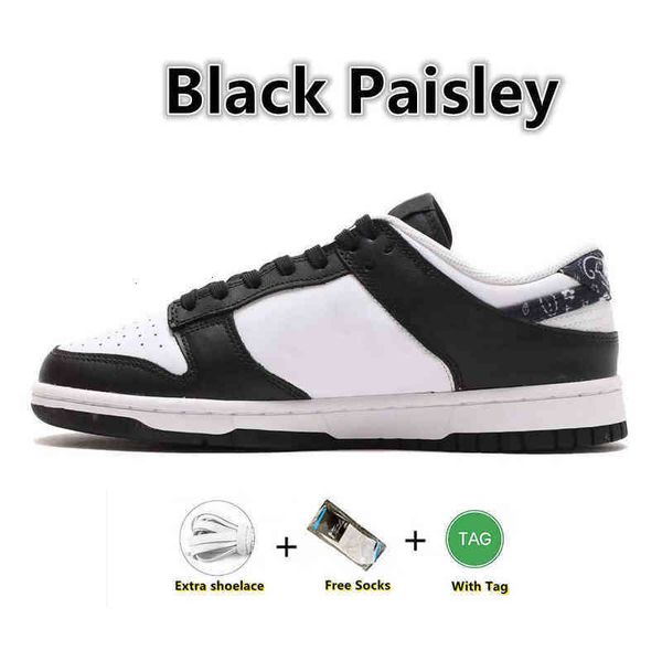 paisley black mens running shoes low chicago red unc blue pos dust laser ge sail valentines day grey fog lemon drop trainers sports6hb9
paisley black mens running shoes low chicago red unc blue pos dust laser ge sail valentines day grey fog lemon drop trainers sports6hb9