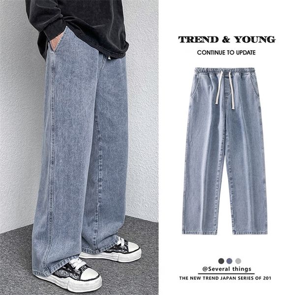 men's jeans pants casual vintage baggy clothing straight leg trousers korean fashion man streetwear pop harajuku oversize pants 220818, Blue
men's jeans pants casual vintage baggy clothing straight leg trousers korean fashion man streetwear pop harajuku oversize pants 220818, Blue