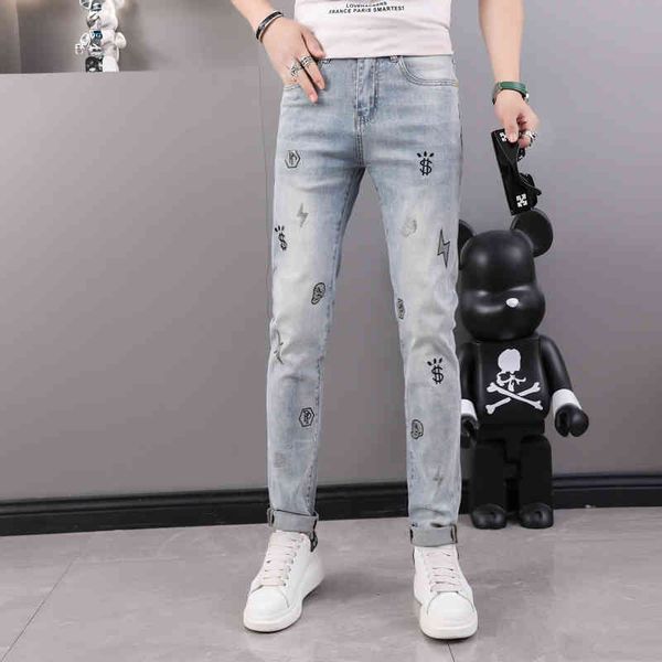 men's jeans summer thin diamond printed jeans men's european high-end fashion brand light color elastic slim fit pants 1wd1, Blue
men's jeans summer thin diamond printed jeans men's european high-end fashion brand light color elastic slim fit pants 1wd1, Blue