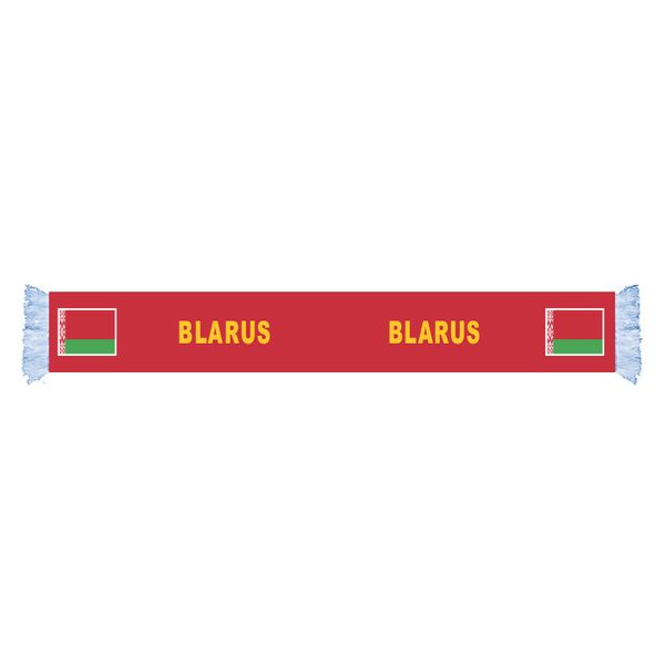 blarus factory supply good price polyester satin flag scarf country nation football games fans scarf also can be customized
blarus factory supply good price polyester satin flag scarf country nation football games fans scarf also can be customized