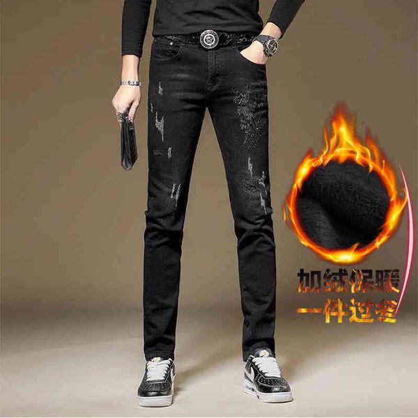 men's jeans plush and thick embroidered jeans men's winter elastic slim fit small foot long pants autumn 3mig, Blue
men's jeans plush and thick embroidered jeans men's winter elastic slim fit small foot long pants autumn 3mig, Blue