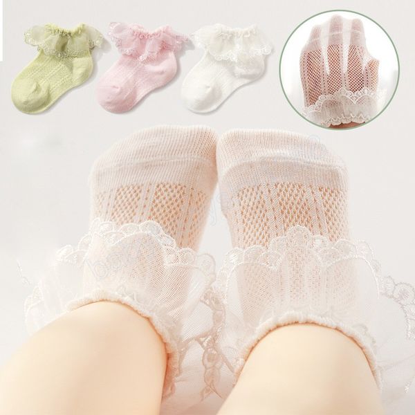 summer new baby girl socks cute lace flower soft cotton newborn sock pin white princess toddler girls socks, Pink;yellow
summer new baby girl socks cute lace flower soft cotton newborn sock pin white princess toddler girls socks, Pink;yellow