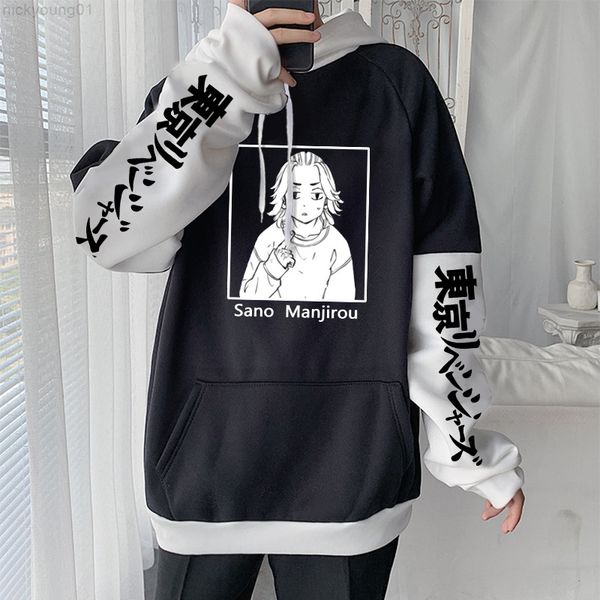 cute sano manjirou tokyo revengers anime hoodies long sleeve streetwear harajuku kawaii mikey manga oversized sweatshirts y220818, Black
cute sano manjirou tokyo revengers anime hoodies long sleeve streetwear harajuku kawaii mikey manga oversized sweatshirts y220818, Black