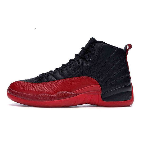 utility 12s mens basketball shoes royalty taxi university gold reverse game easter gym red outdoor sports trainers sneakers8fw9, Black
utility 12s mens basketball shoes royalty taxi university gold reverse game easter gym red outdoor sports trainers sneakers8fw9, Black