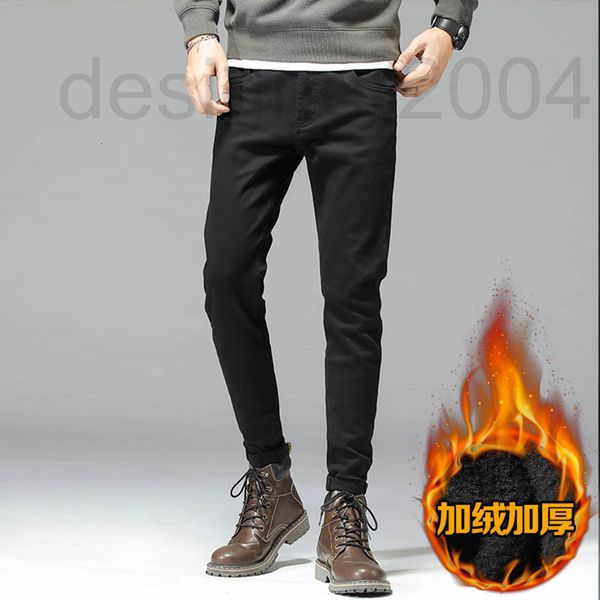 men's jeans designer winter high-end black jeans men's plush thickening autumn and winter style slim fit small feet korean version, Blue
men's jeans designer winter high-end black jeans men's plush thickening autumn and winter style slim fit small feet korean version, Blue