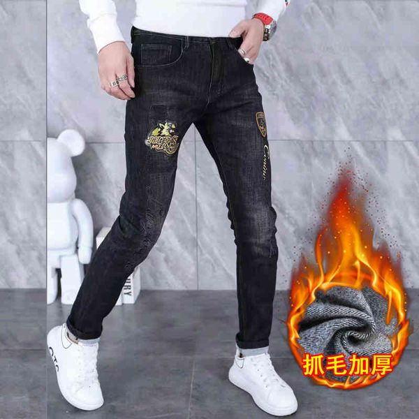 men's jeans european jeans for men slim fit drill versatile handsome fashionable fleeced and thickened denim pants d14y, Blue
men's jeans european jeans for men slim fit drill versatile handsome fashionable fleeced and thickened denim pants d14y, Blue